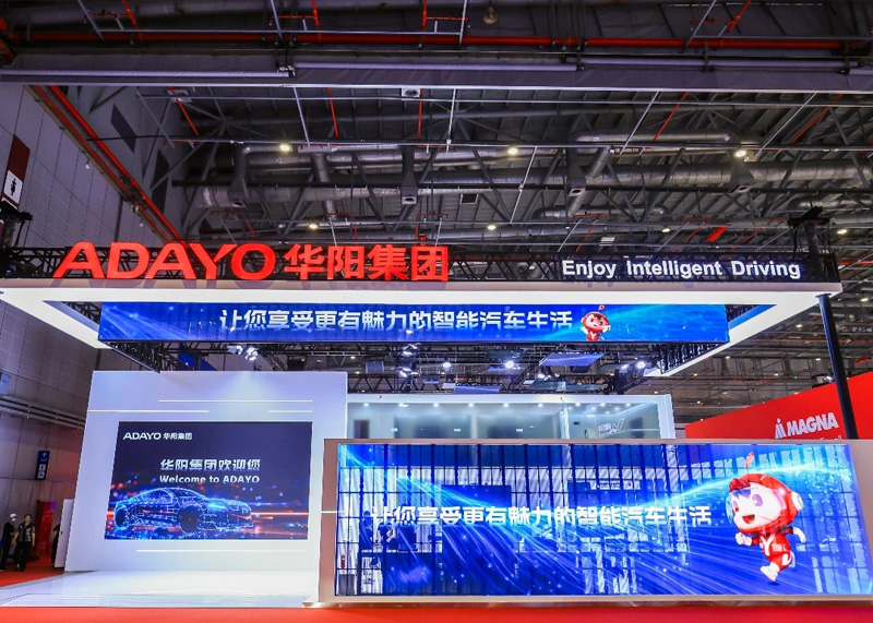 更智慧、更便当、更清静 让智能化惠及于人｜上海车展的png电子游戏思索