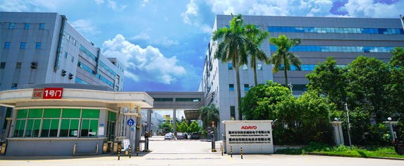 惠州市png电子游戏多媒体电子有限公司